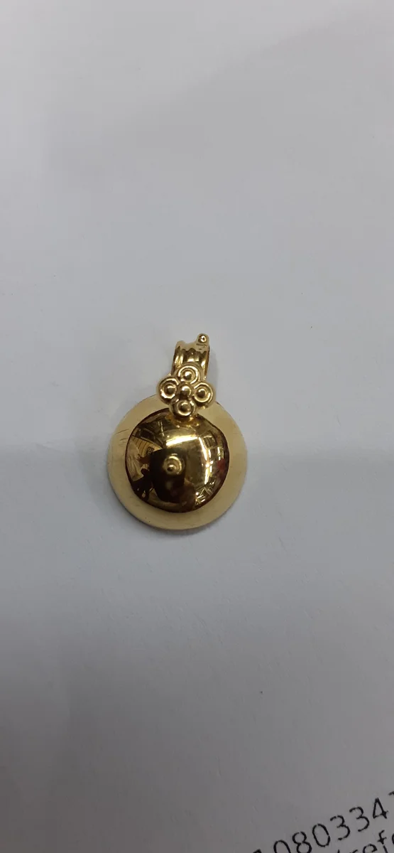 Traditional Shiva and Vishnu Thirumangalyam from Sri Karpagambal Jewellery